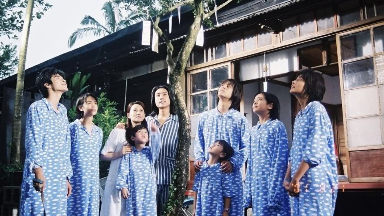 Backdrop for Poor Prince