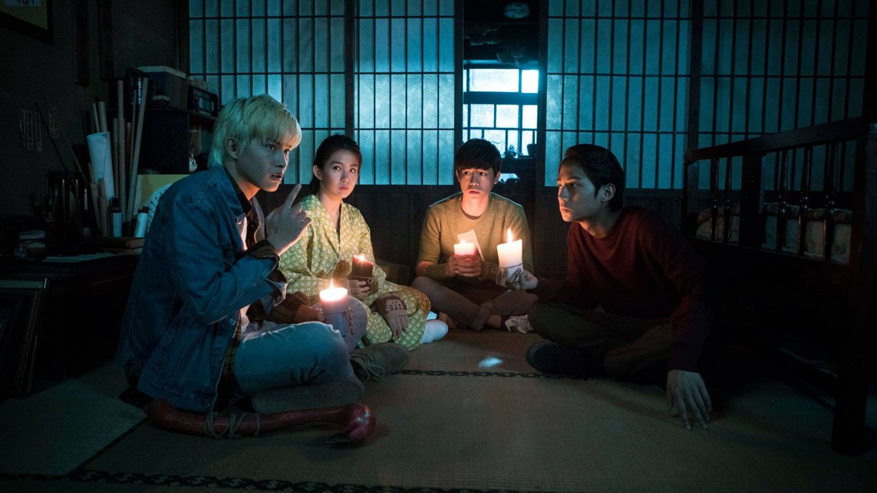 Backdrop for Secrets in the Hot Spring