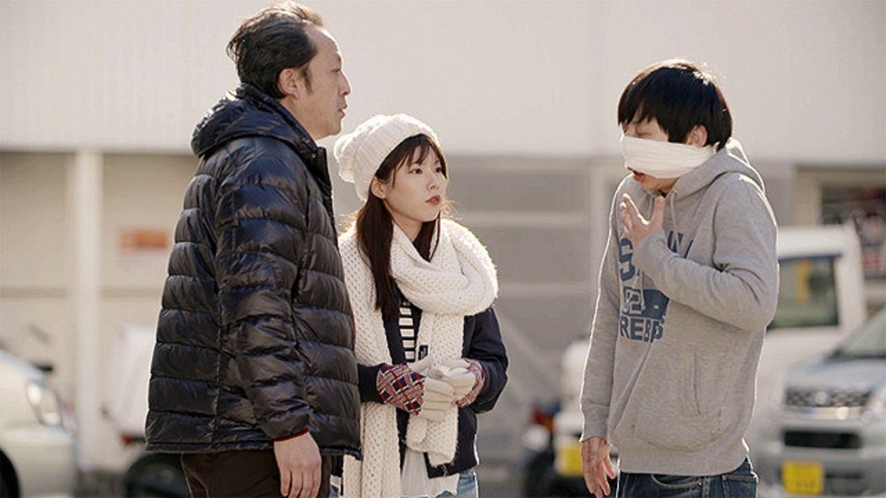 Backdrop for Rental College Student, Carnal Desire in Arrears