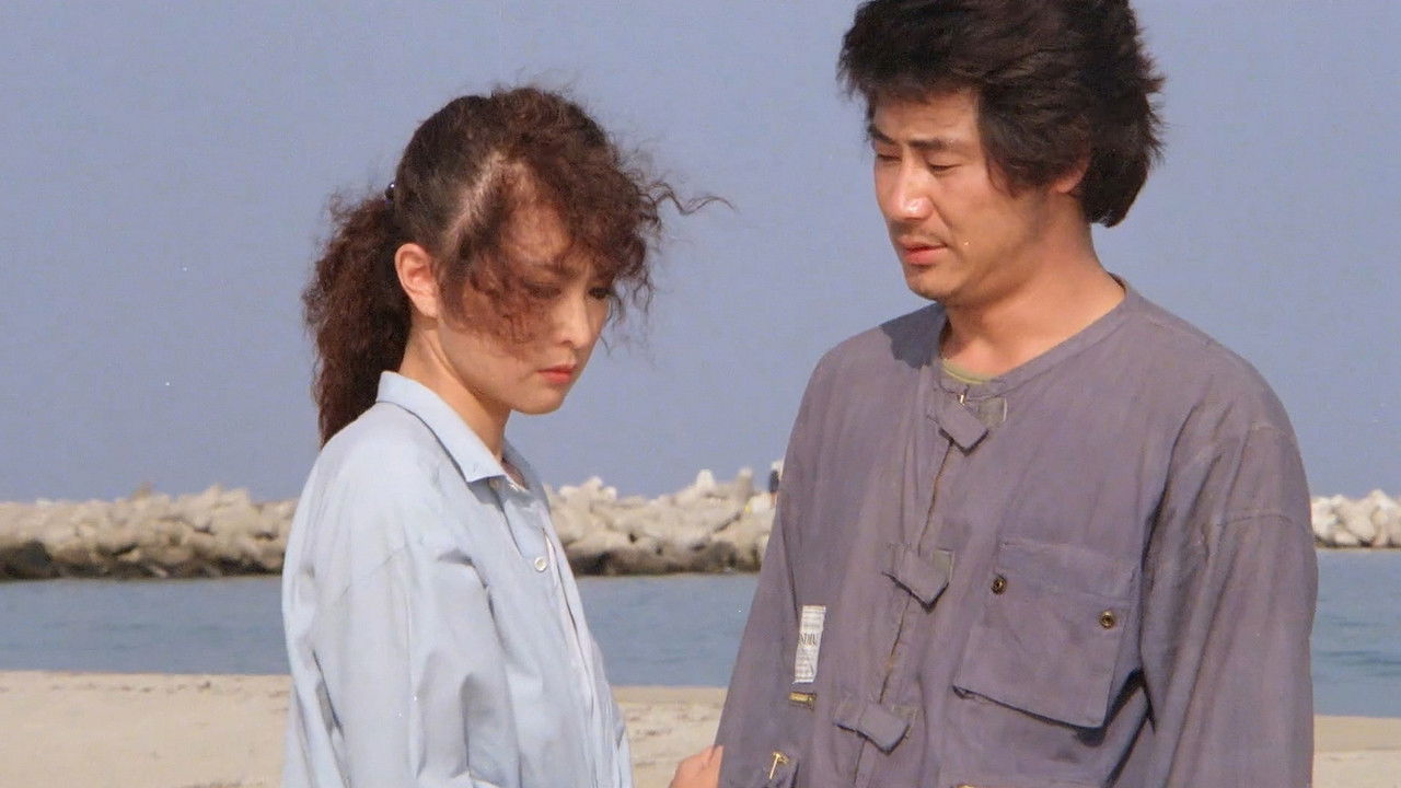 Backdrop for The Tiger Butterfly is Lonely at Dusk