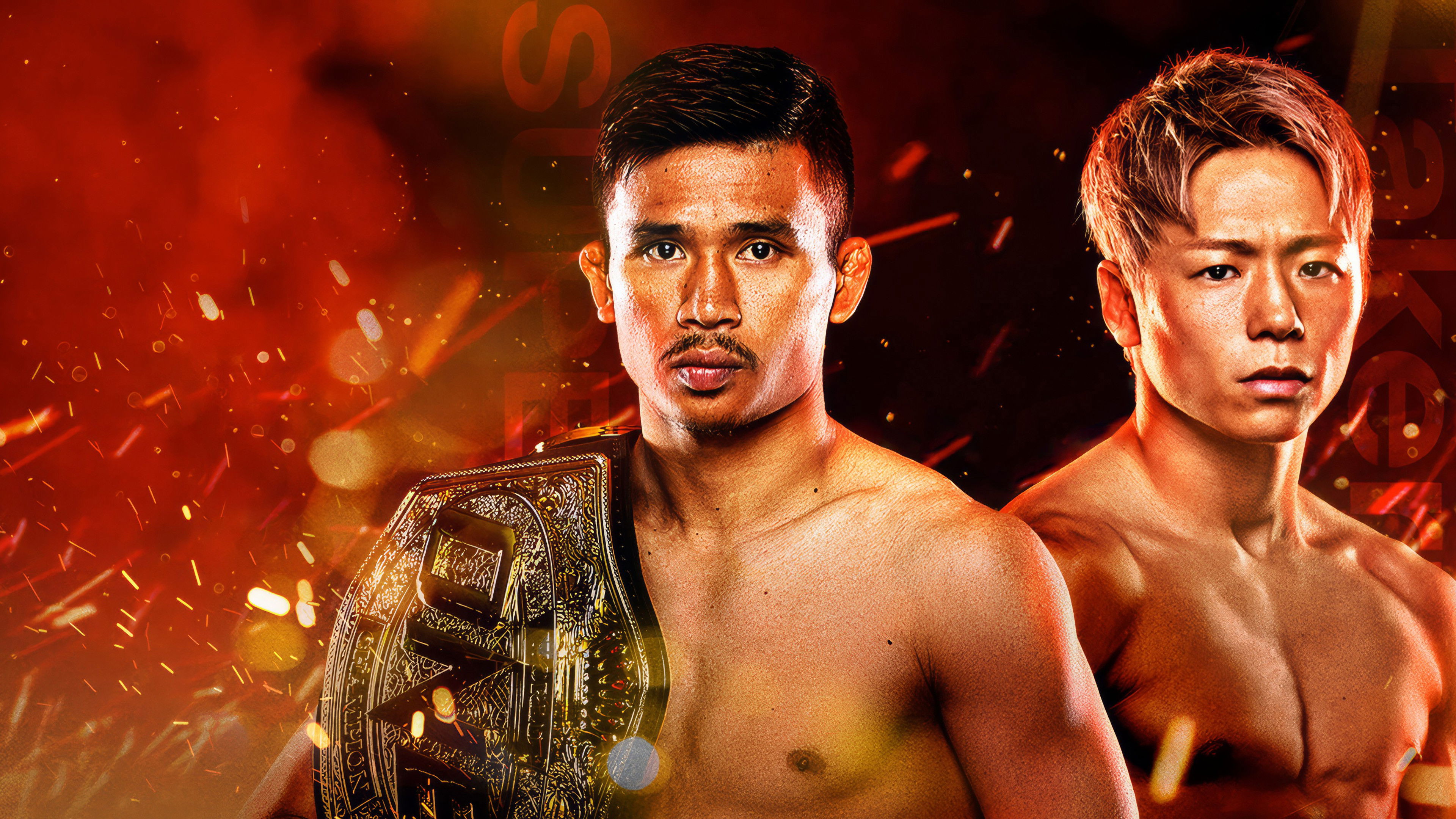 Backdrop for ONE 165: Superlek vs. Takeru