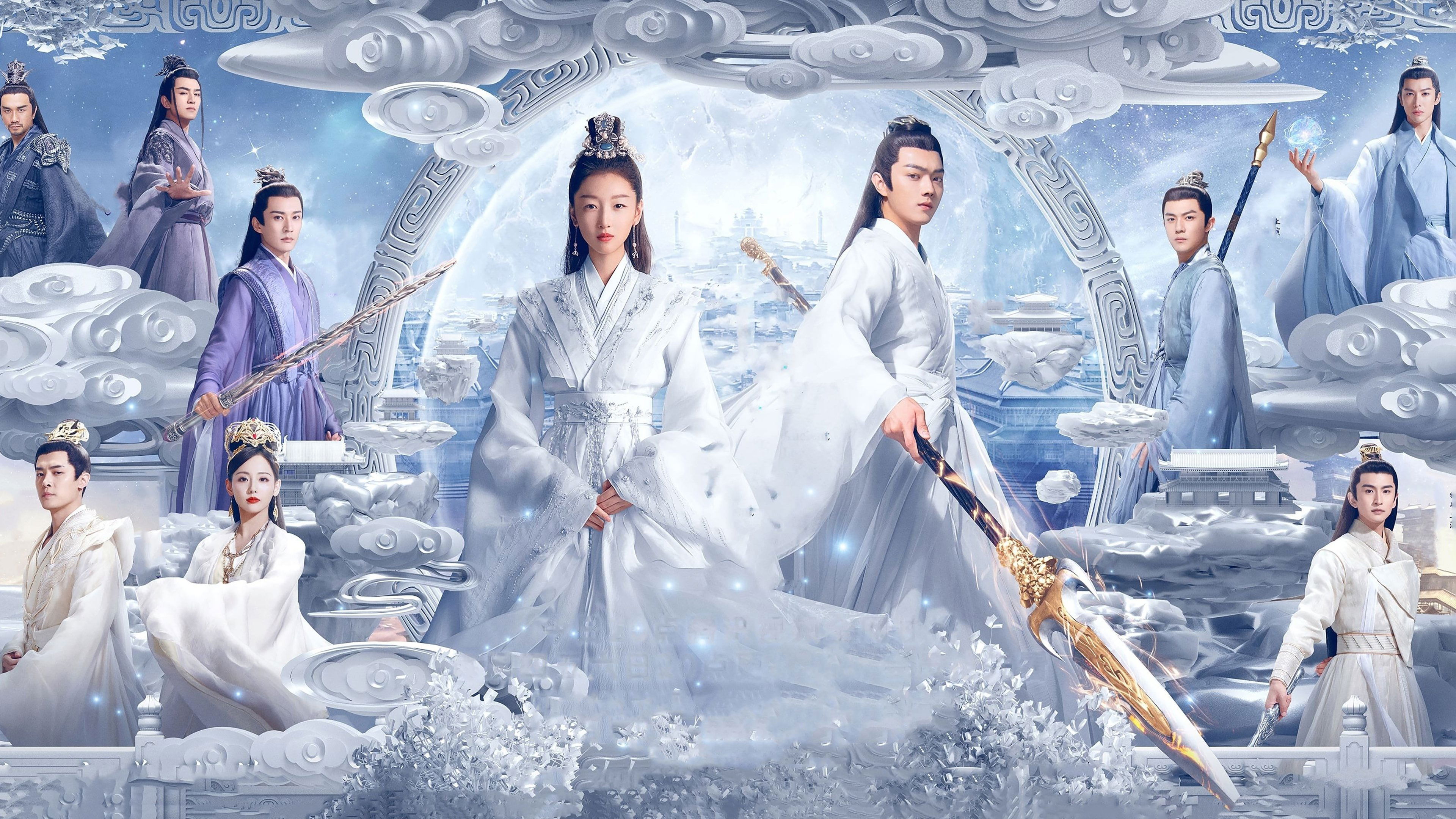 Backdrop for Ancient Love Poetry