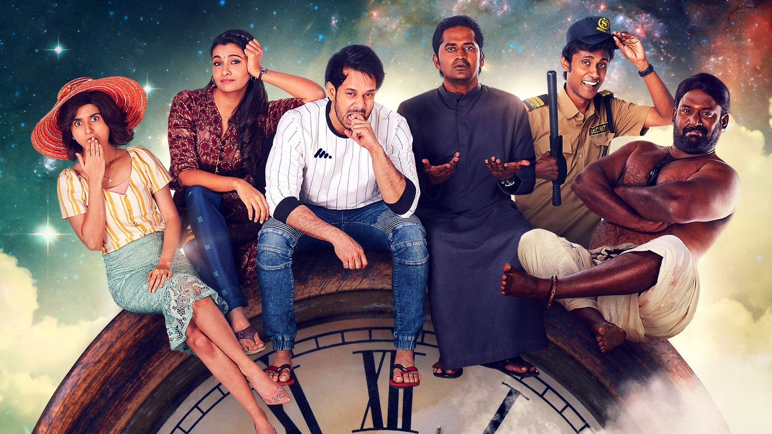 Backdrop for Time Enna Boss!?