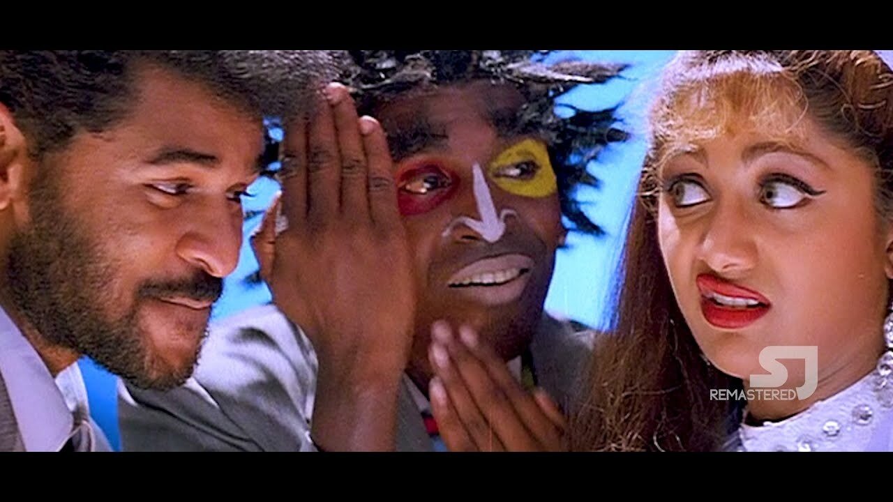 Backdrop for Mr. Romeo