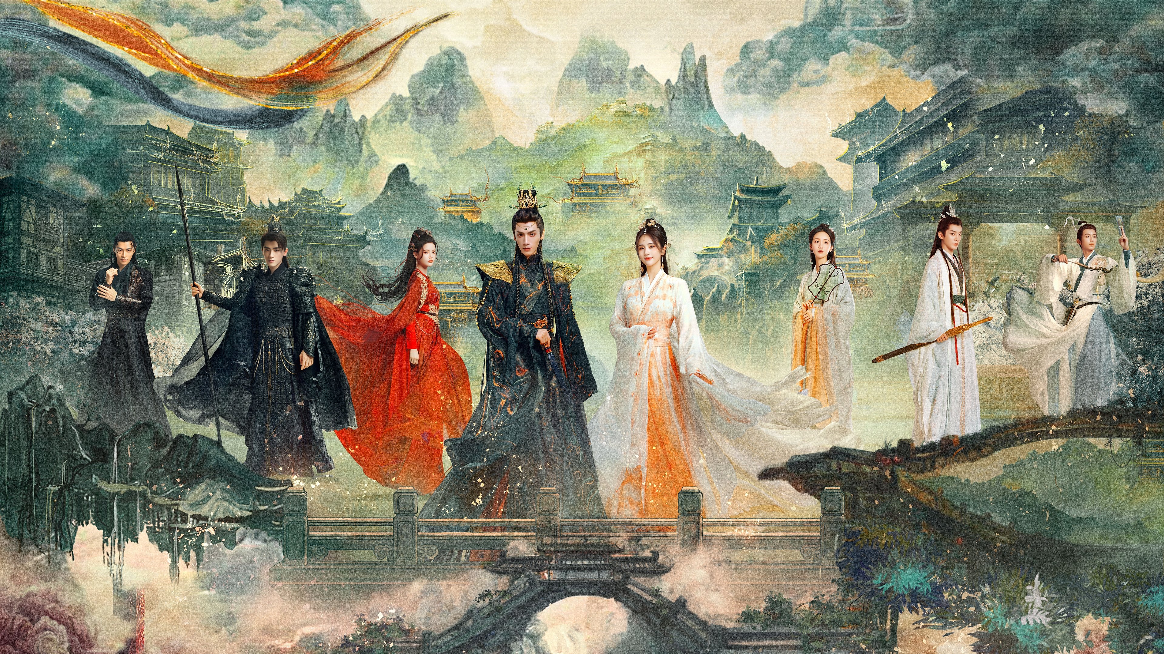 Backdrop for Till The End of The Moon