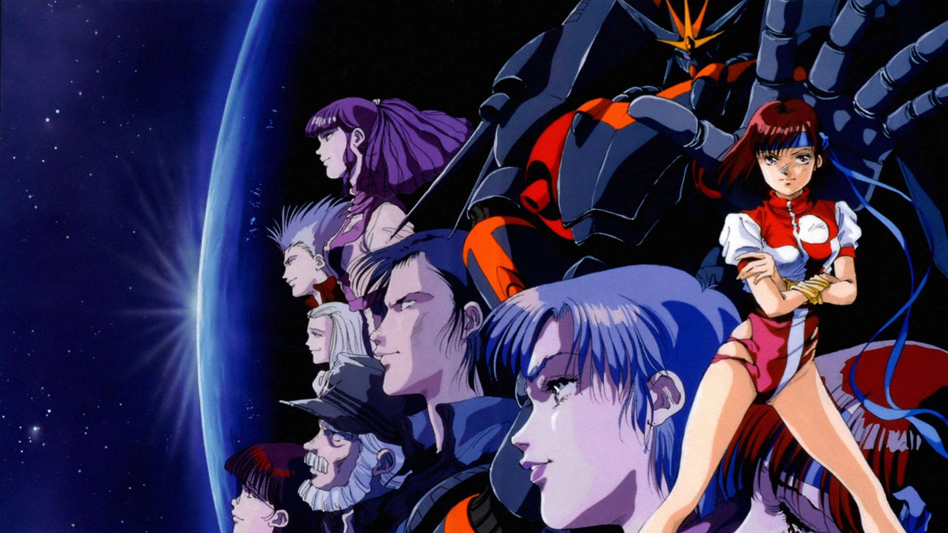 Backdrop for Gunbuster: The Movie