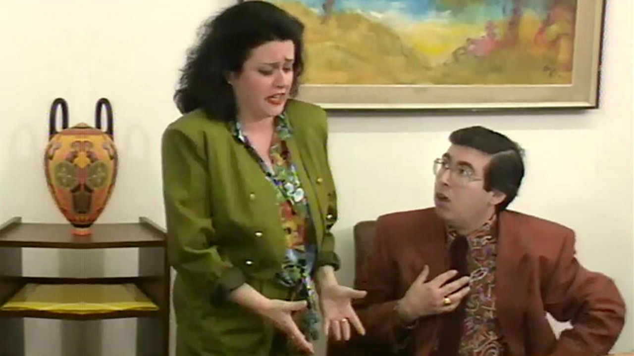 Backdrop for Οι κουτσομπόλες