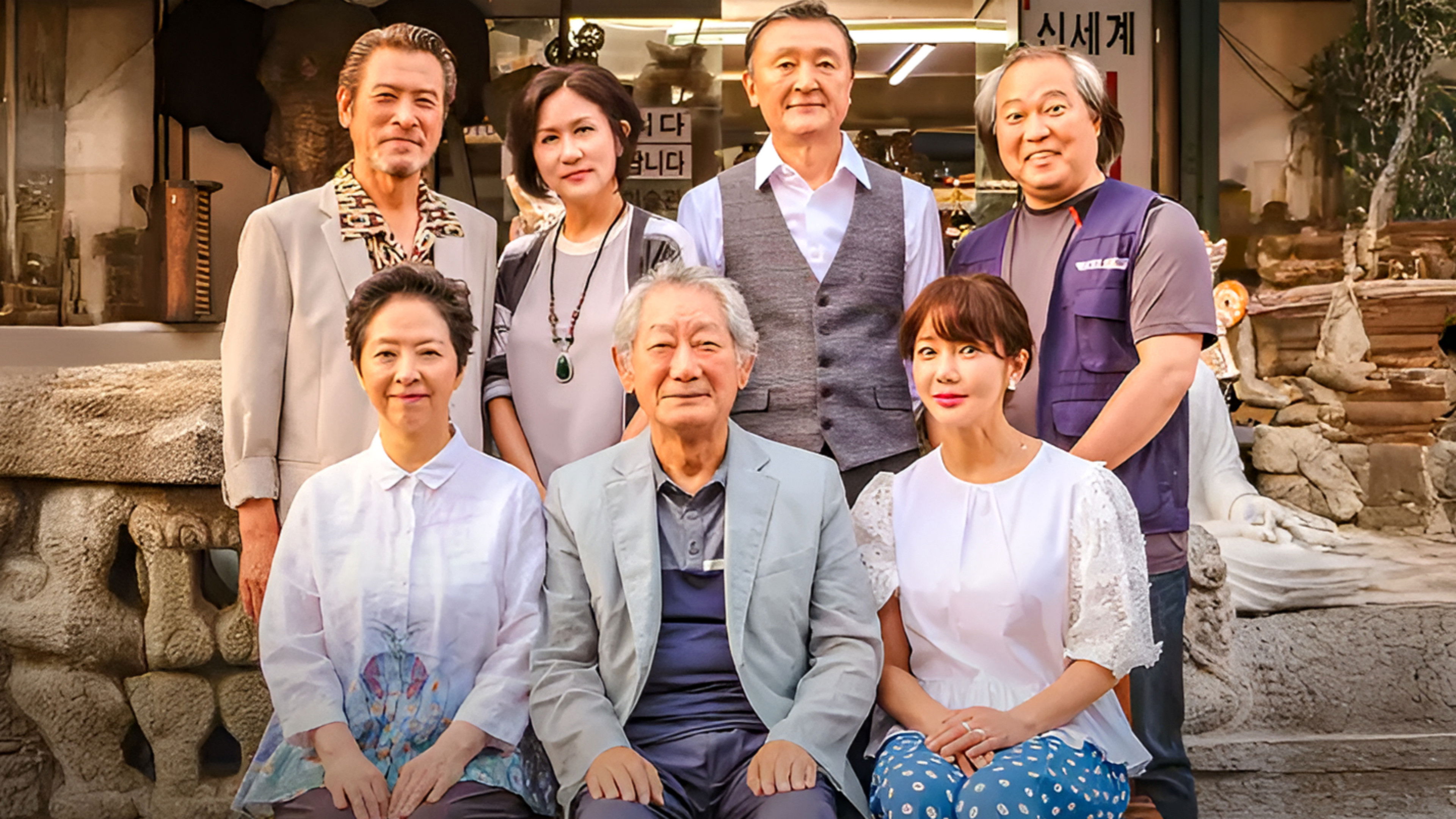 Backdrop for Bujeon Market