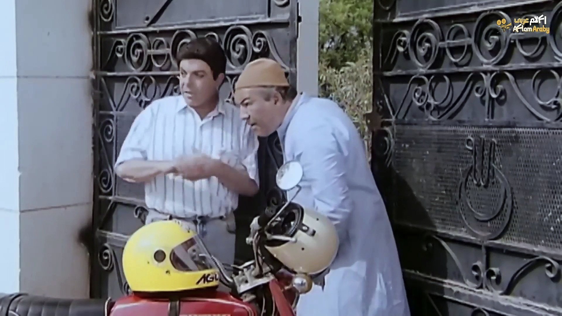 Backdrop for Escape to hell