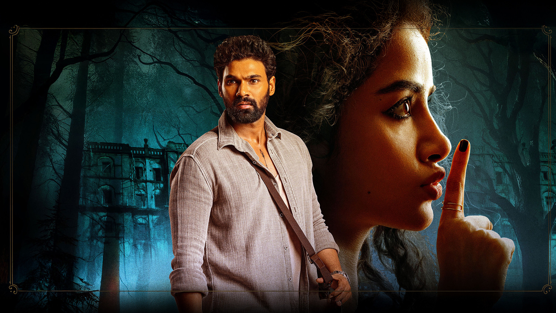 Backdrop for Kishkindhapuri