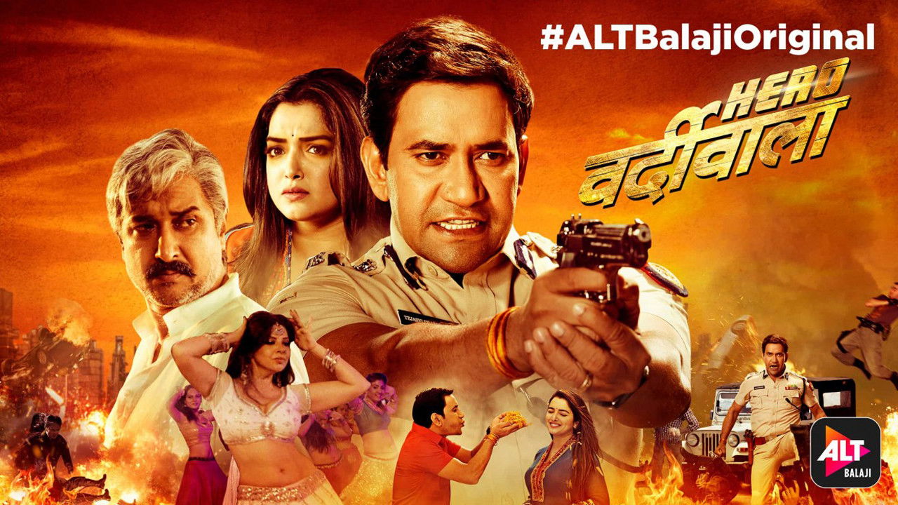 Backdrop for Hero Varrdiwala