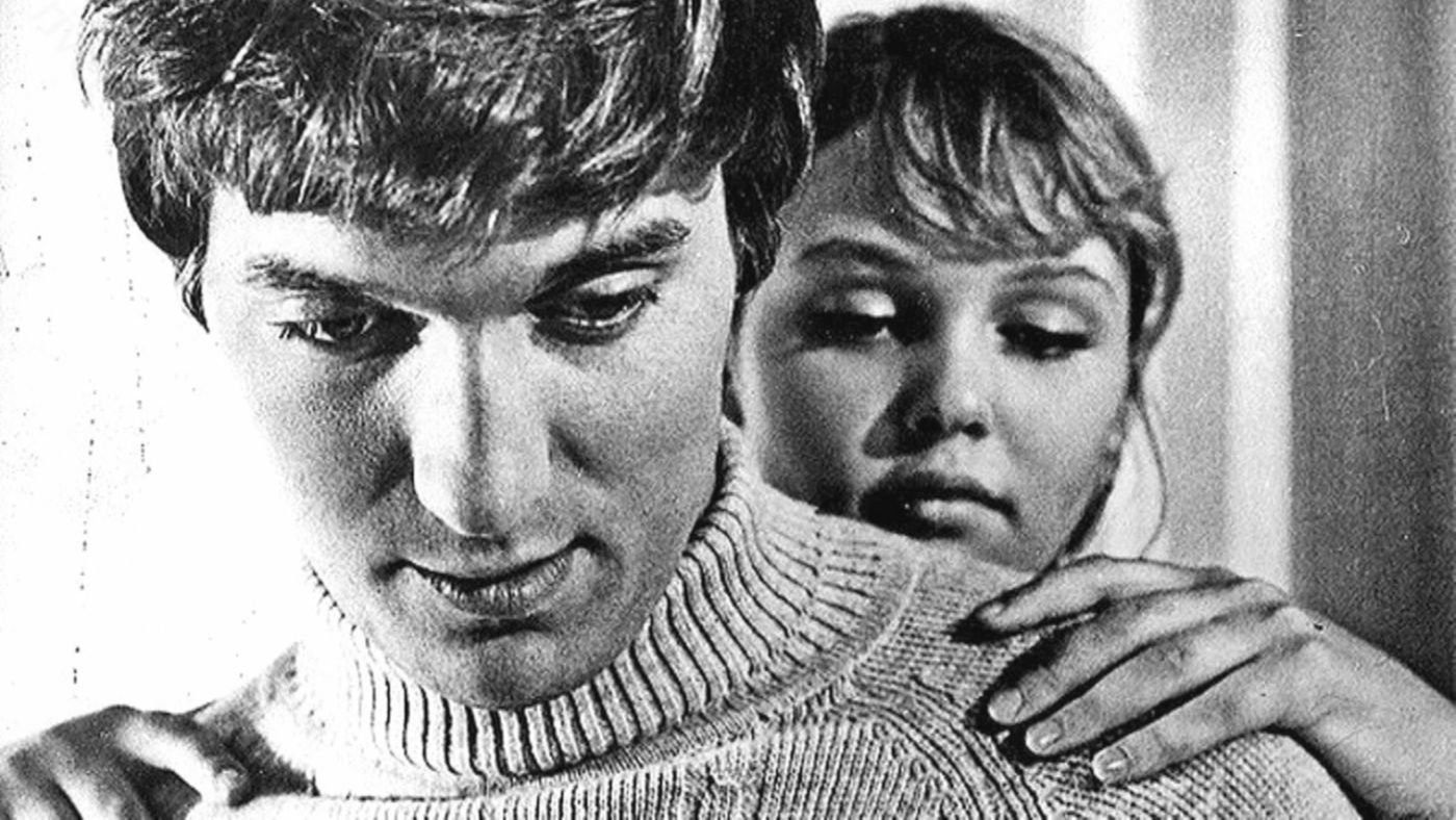 Backdrop for Urban Romance