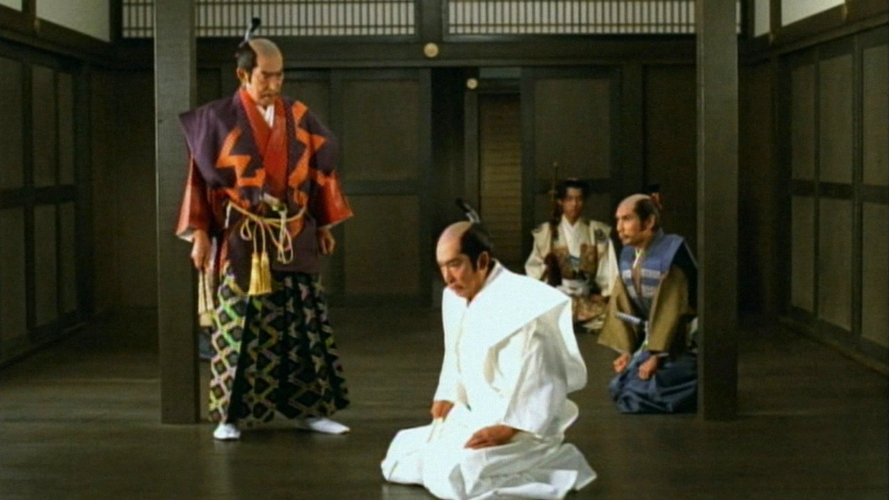 Backdrop for Shadow Warrior of Nobunaga Oda