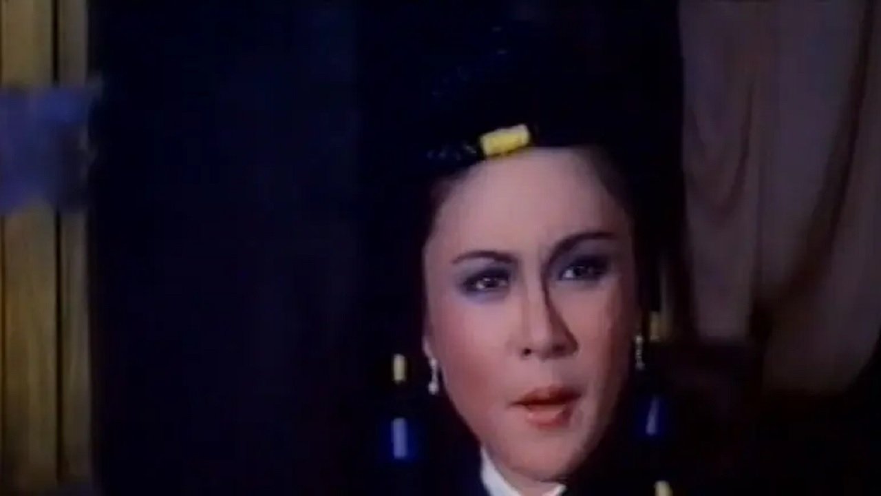 Backdrop for The Mysterious Heroes