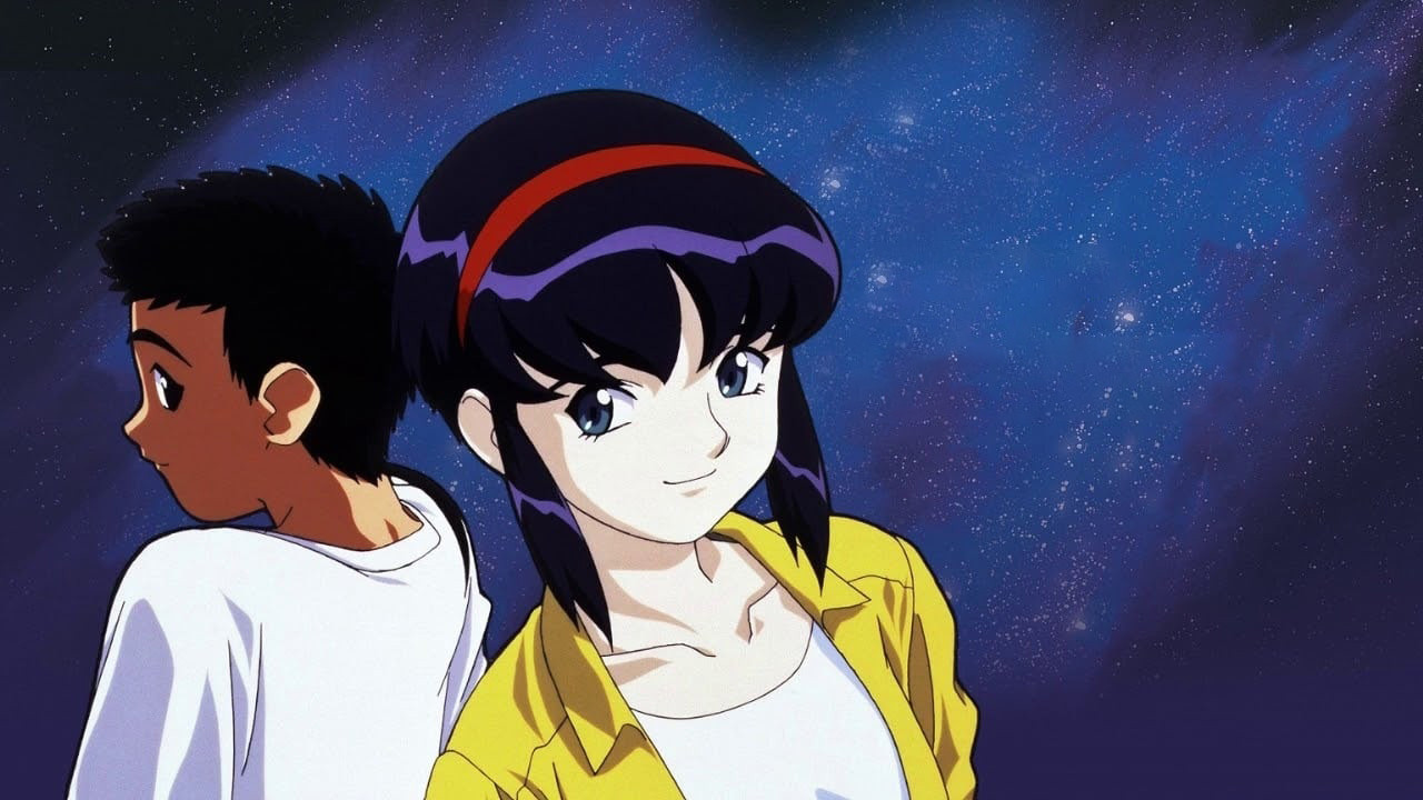 Backdrop for Tenchi in Tokyo