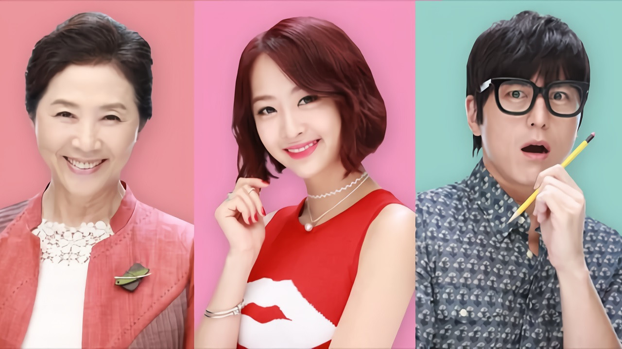 Backdrop for The Virtual Bride