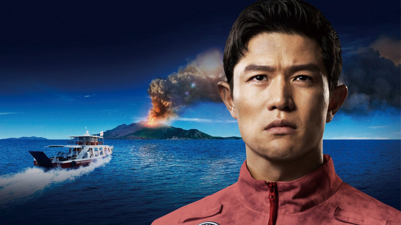 Backdrop for Tokyo MER: Nankai Mission