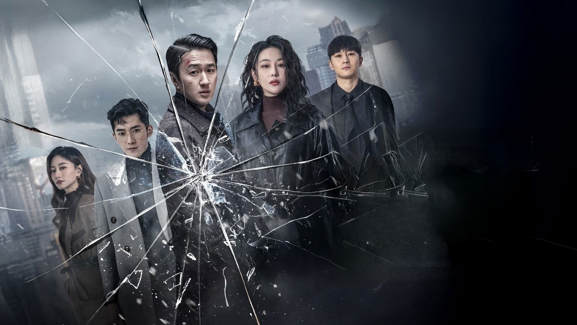 Backdrop for My Name is Zhao Chuxi