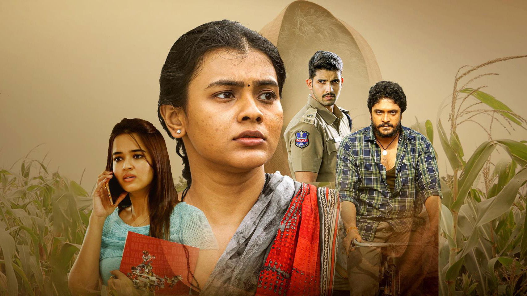 Backdrop for Odela Railway Station