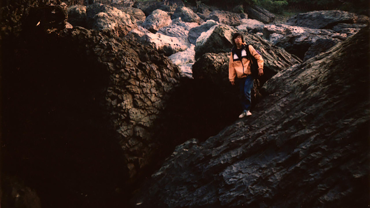 Backdrop for Mars in the Well