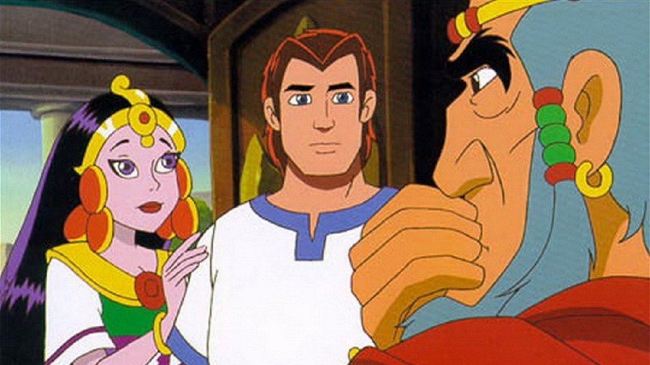 Backdrop for The King