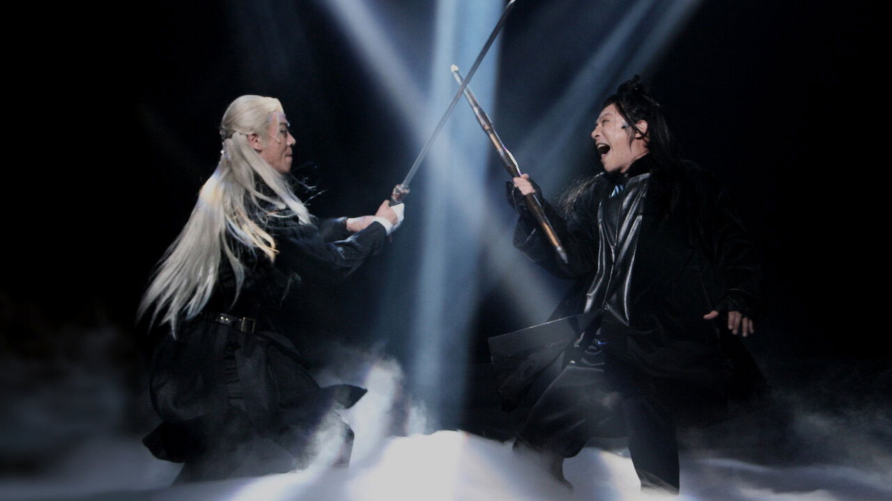 Backdrop for Banyuki