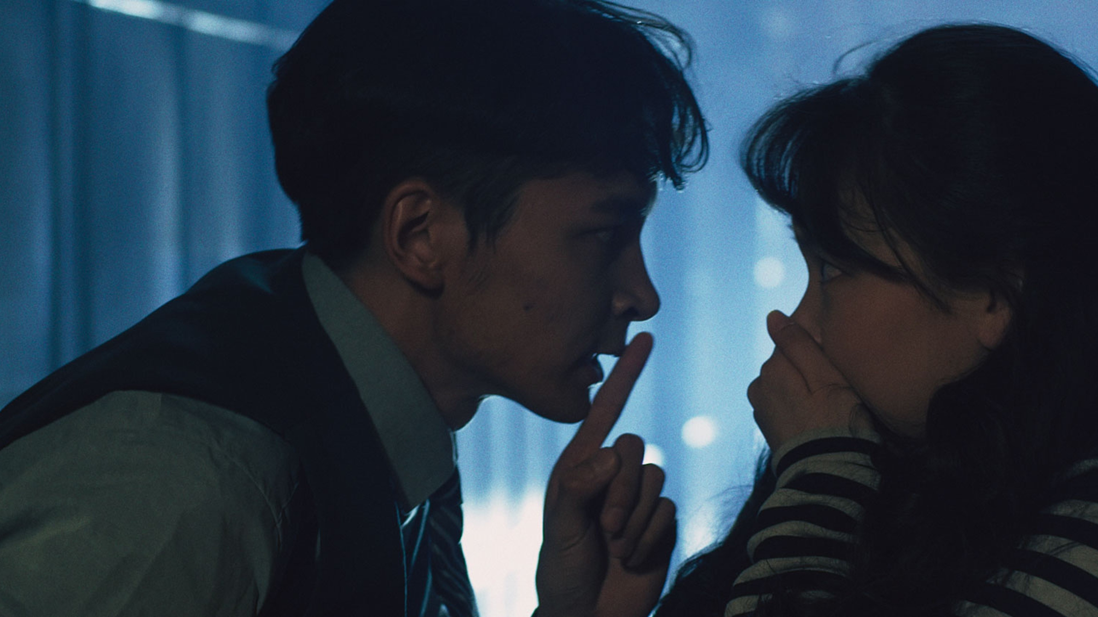 Backdrop for Disorder