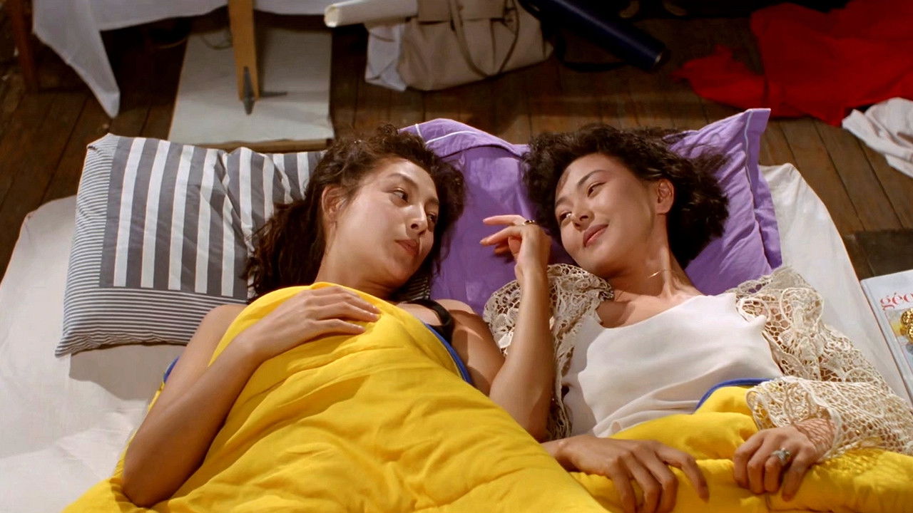 Backdrop for The Woman Who Walks on Water