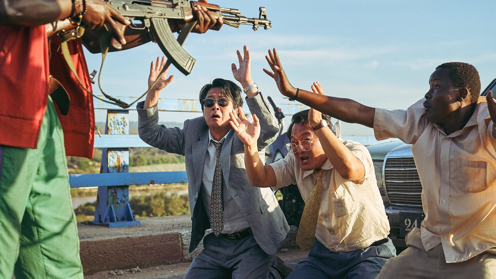 Backdrop for Escape from Mogadishu