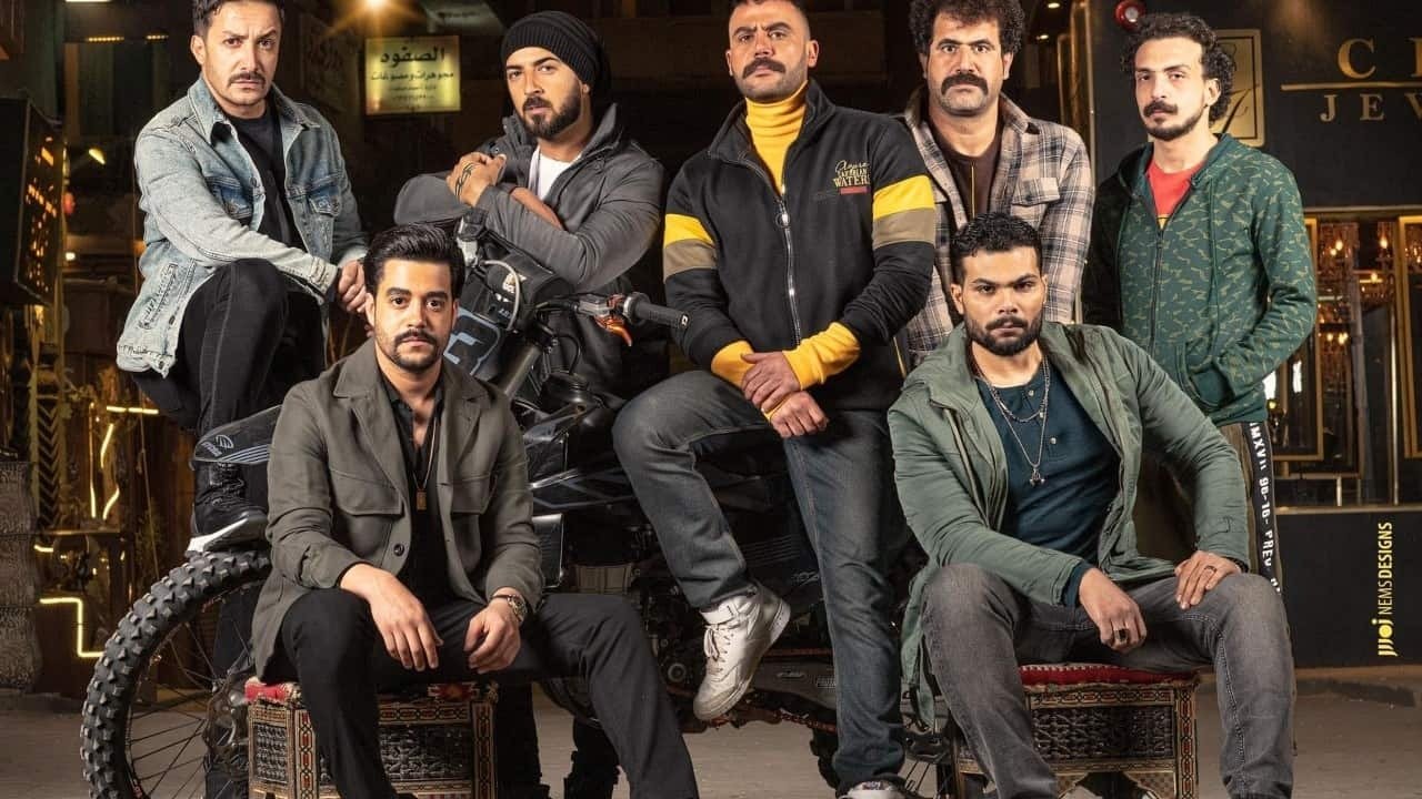 Backdrop for The Tiger