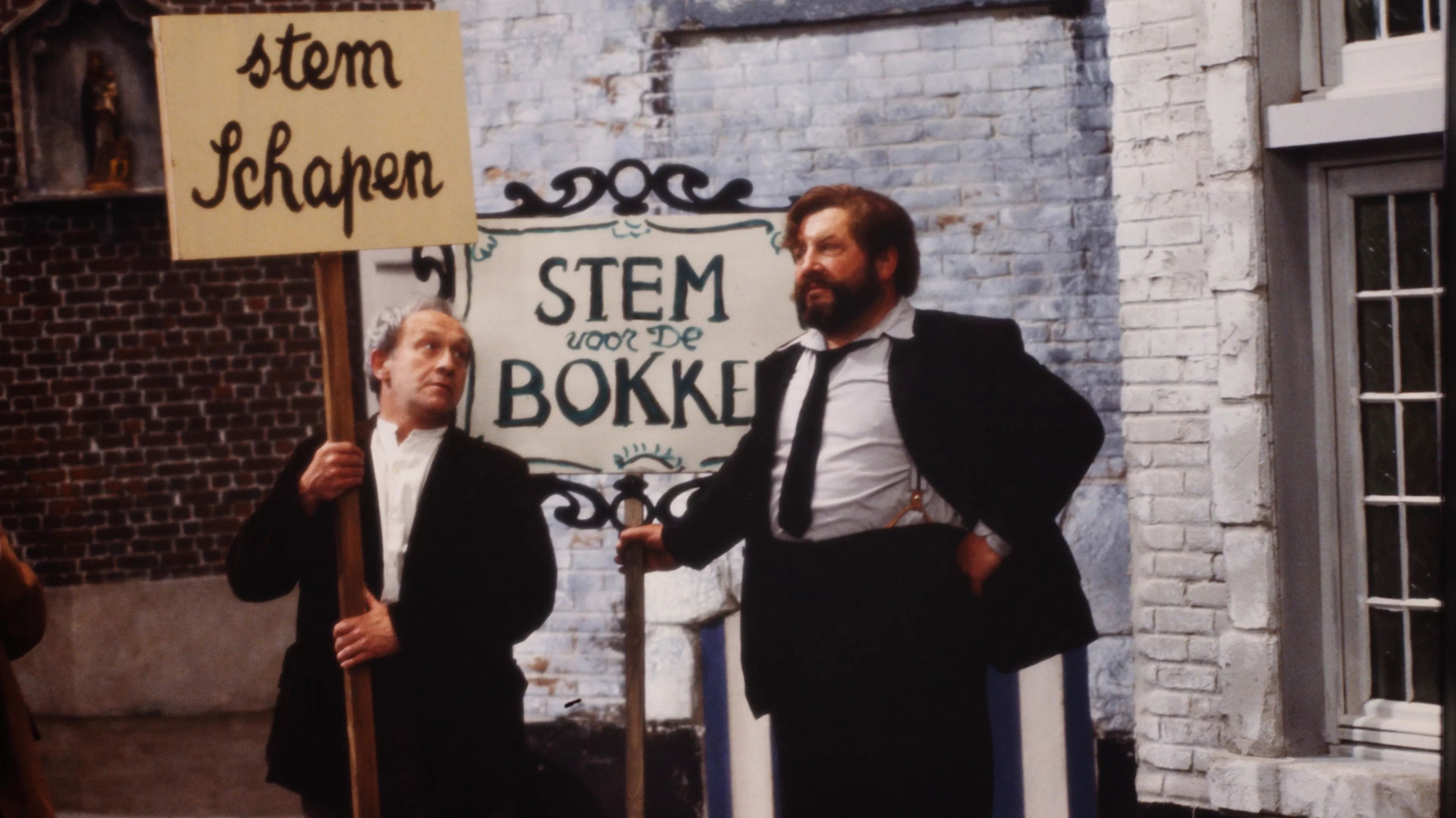 Backdrop for De Paradijsvogels