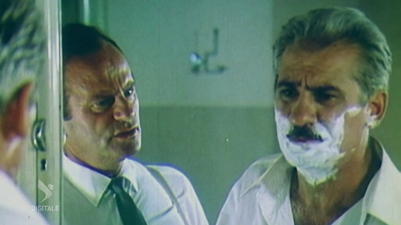 Backdrop for The Trap