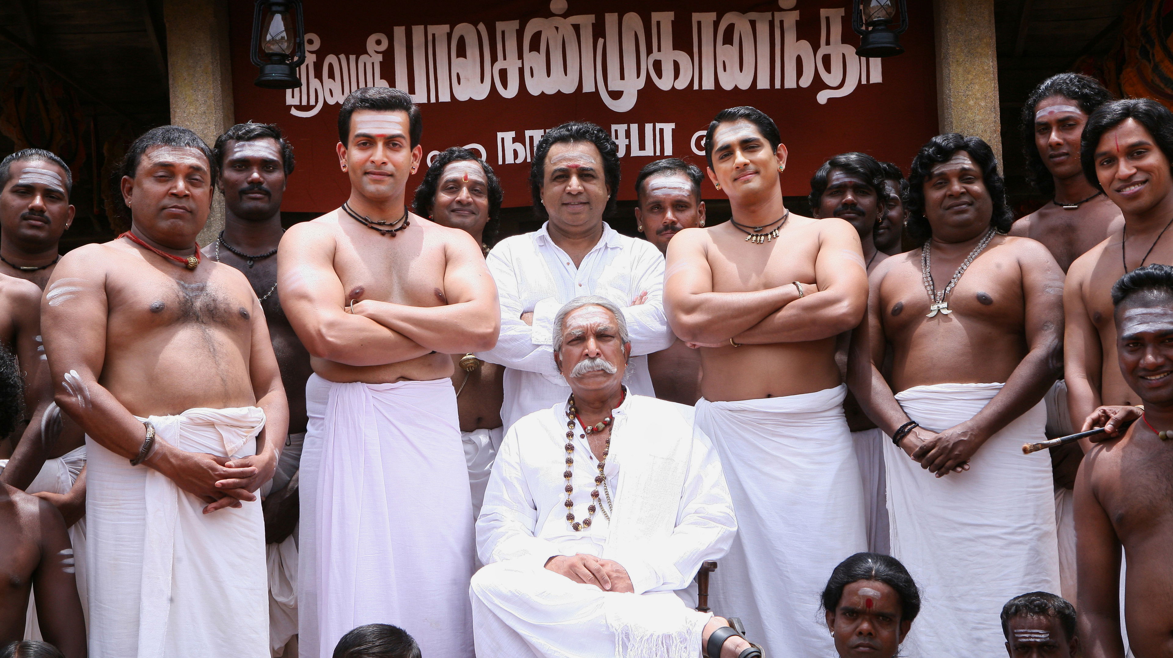Backdrop for Kaaviya Thalaivan