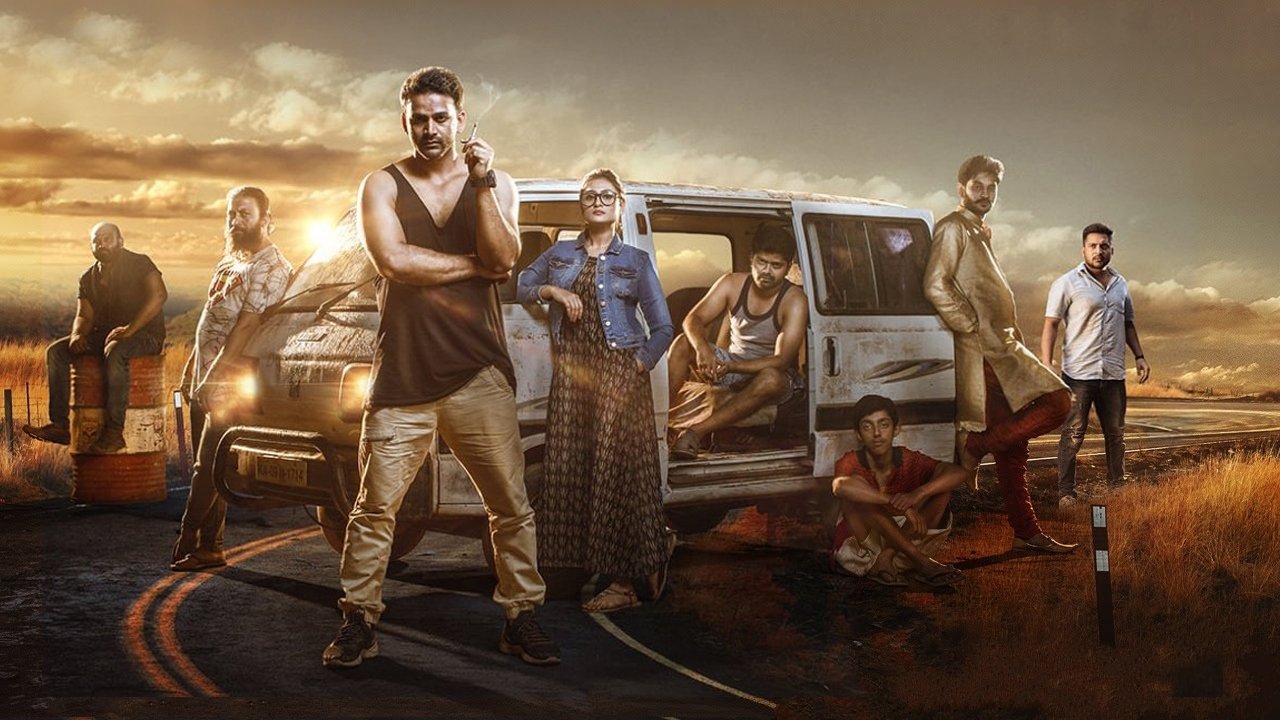 Backdrop for Badava Rascal