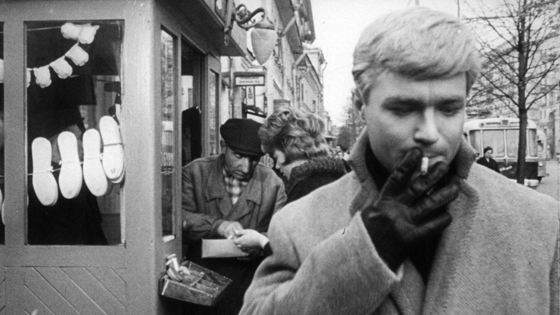 Backdrop for I Am Twenty