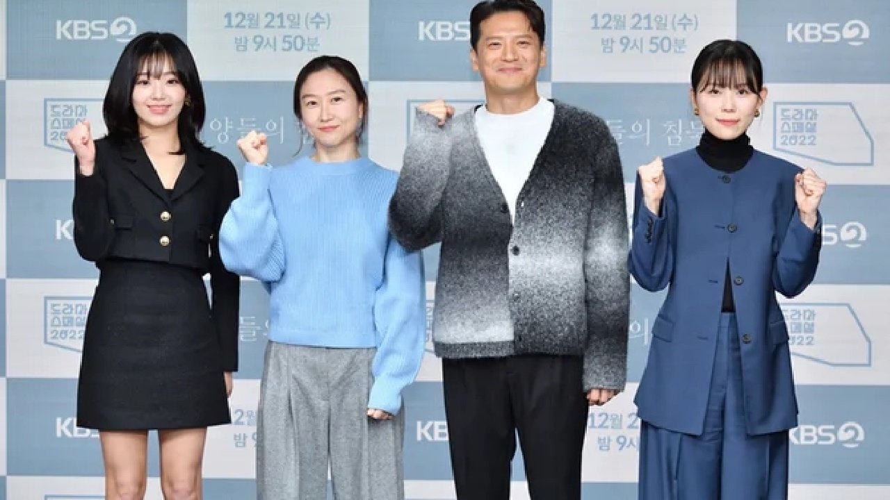 Backdrop for Silence of the Lambs