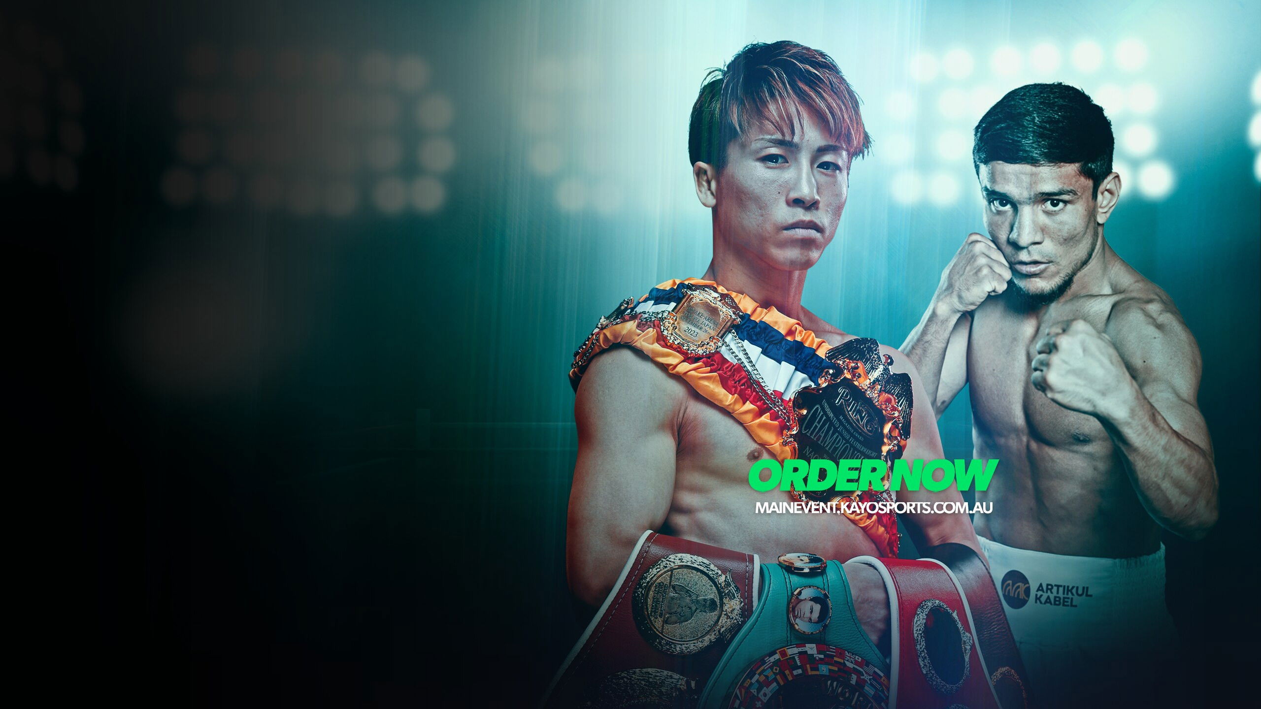 Backdrop for Naoya Inoue vs. Murodjon Akhmadaliev