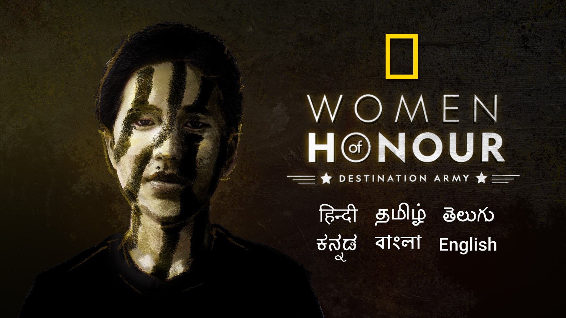 Backdrop for Women of Honour: Destination Army