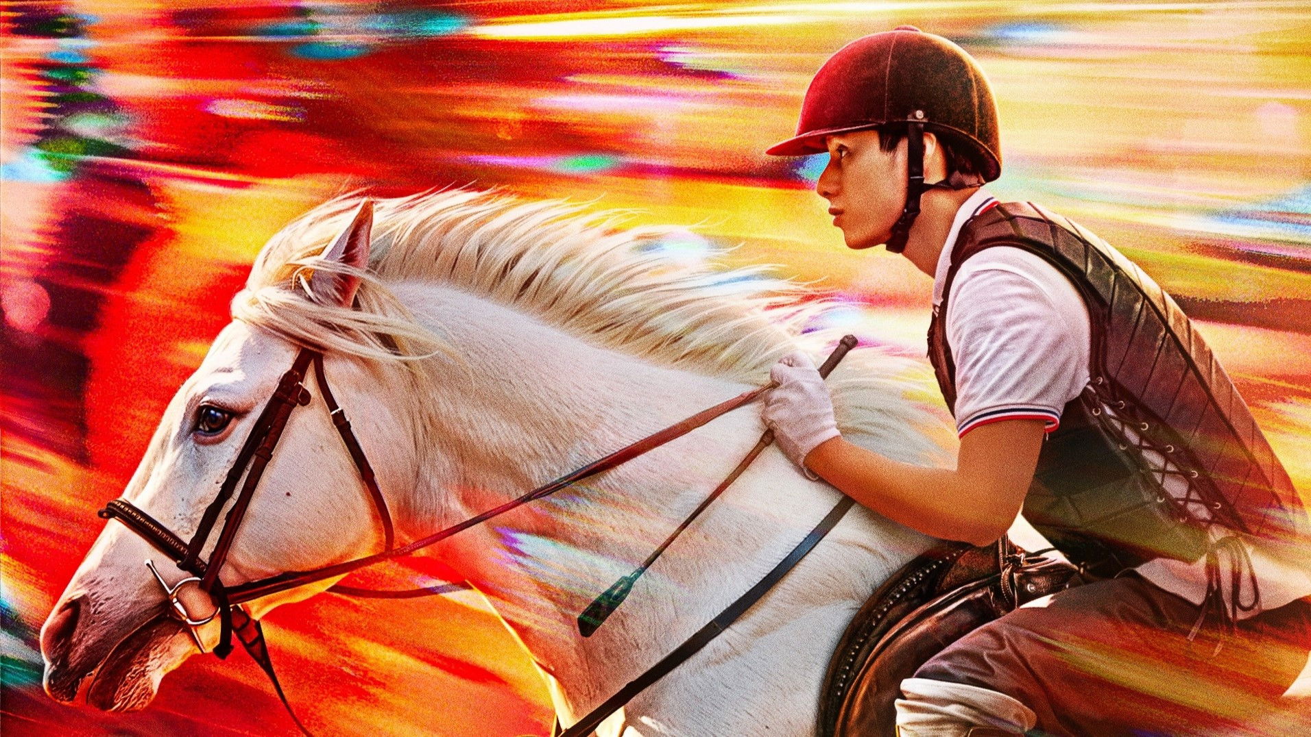 Backdrop for No More Hiding