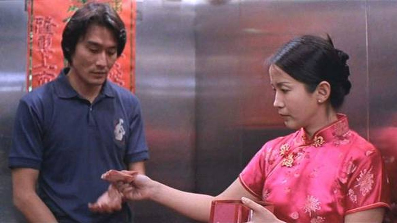 Backdrop for Love Will Tear Us Apart