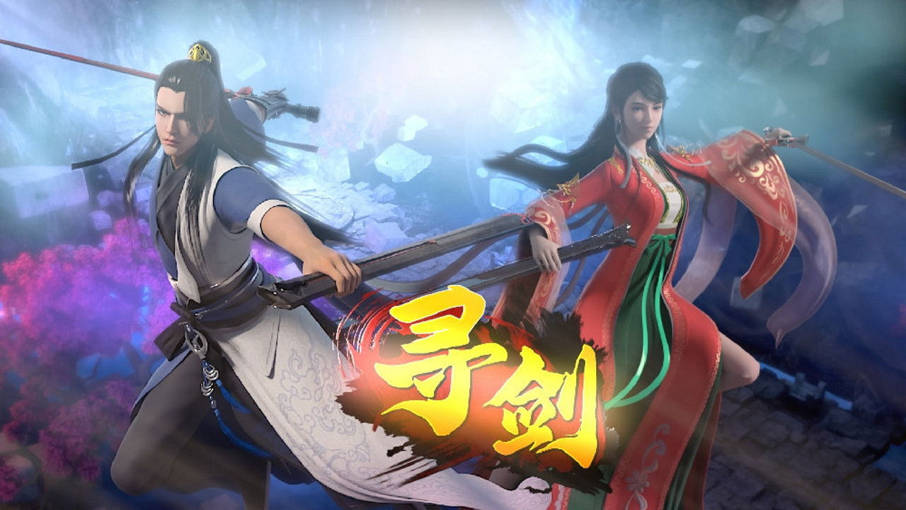 Backdrop for Sword Quest