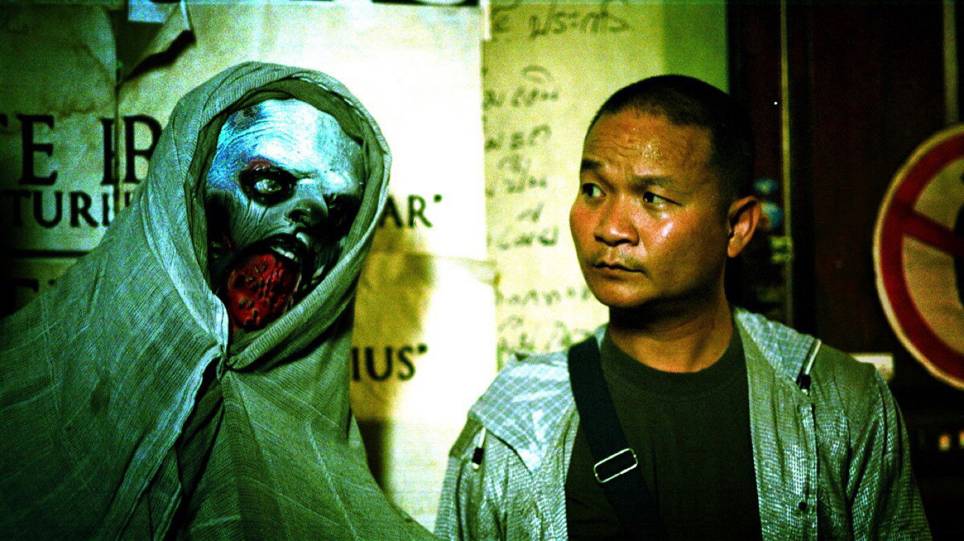 Backdrop for Ghost Variety