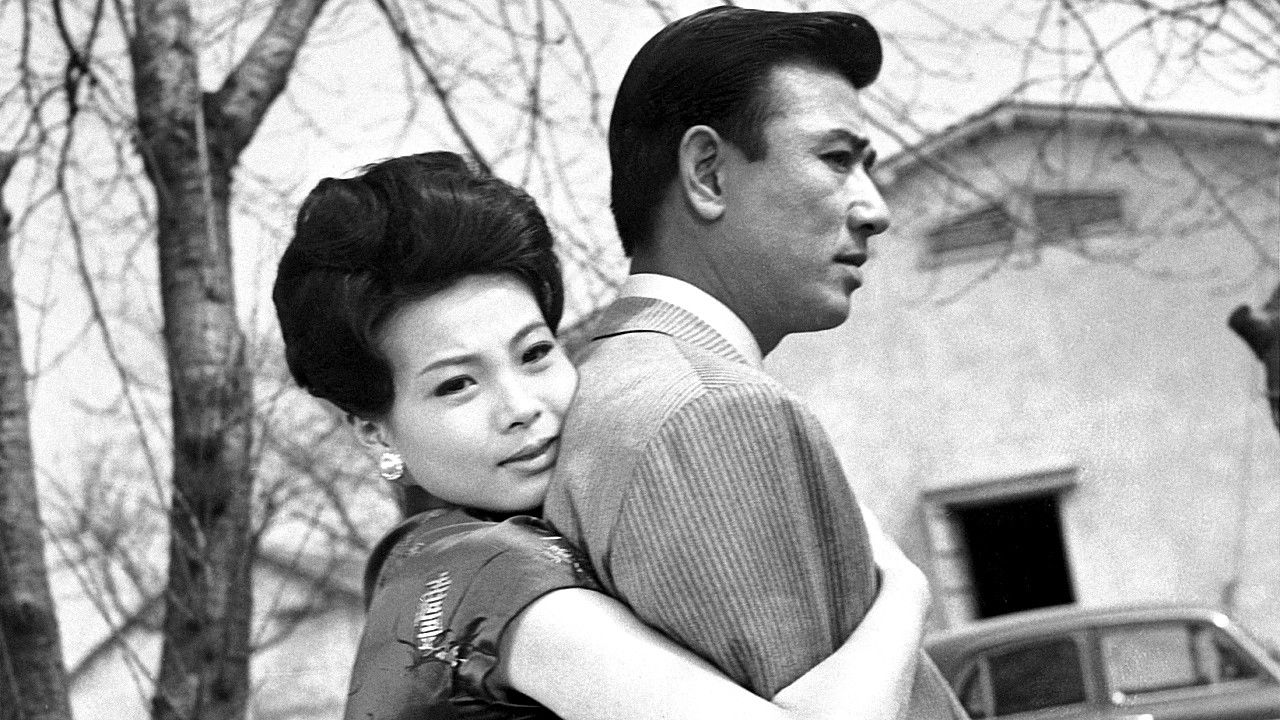 Backdrop for Secret Love