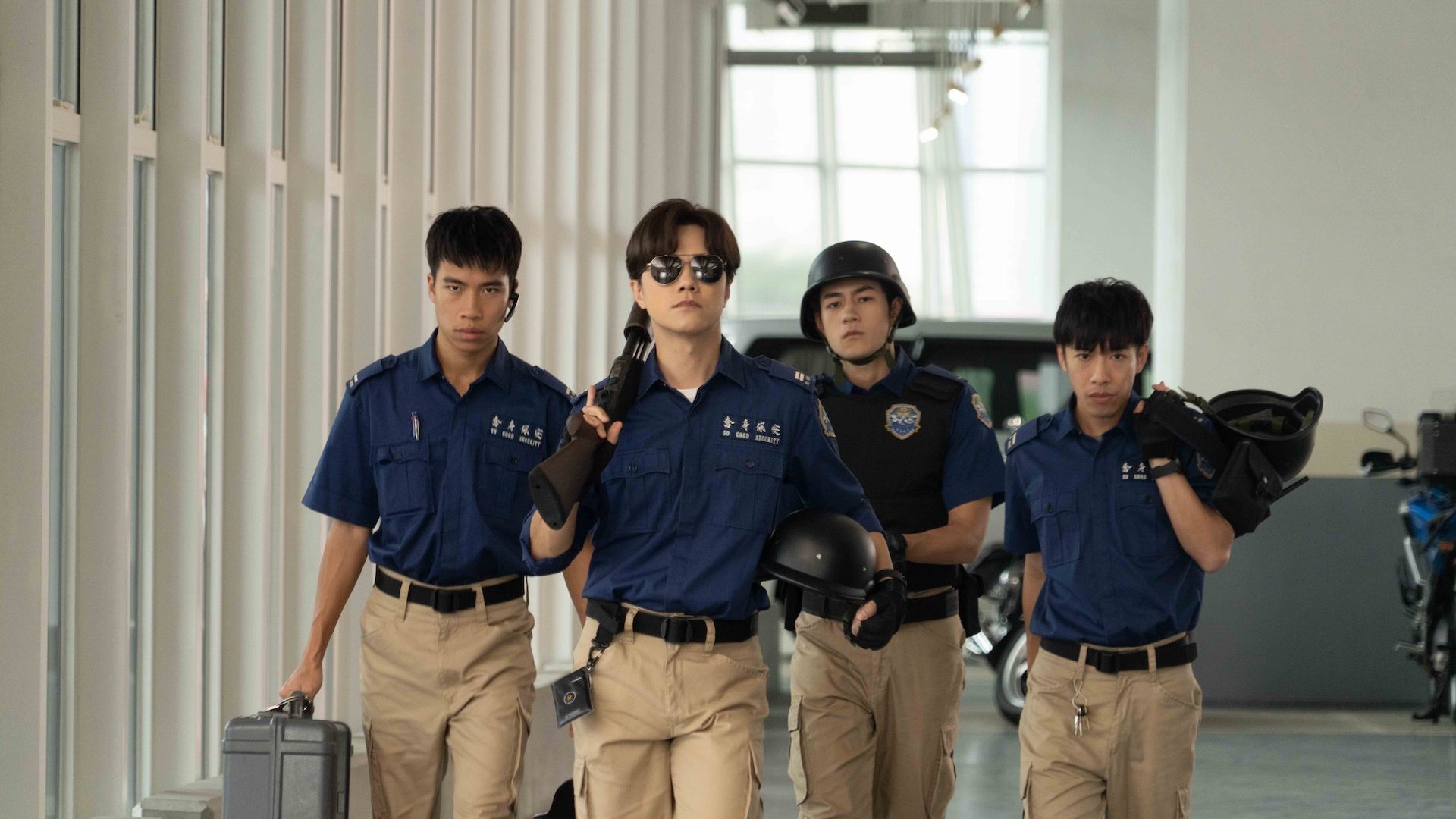 Backdrop for Everything Under Control