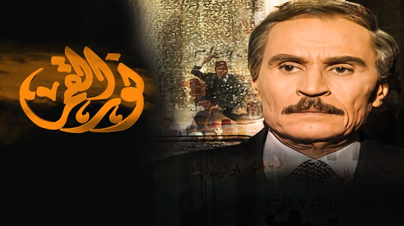 Backdrop for نور القمر