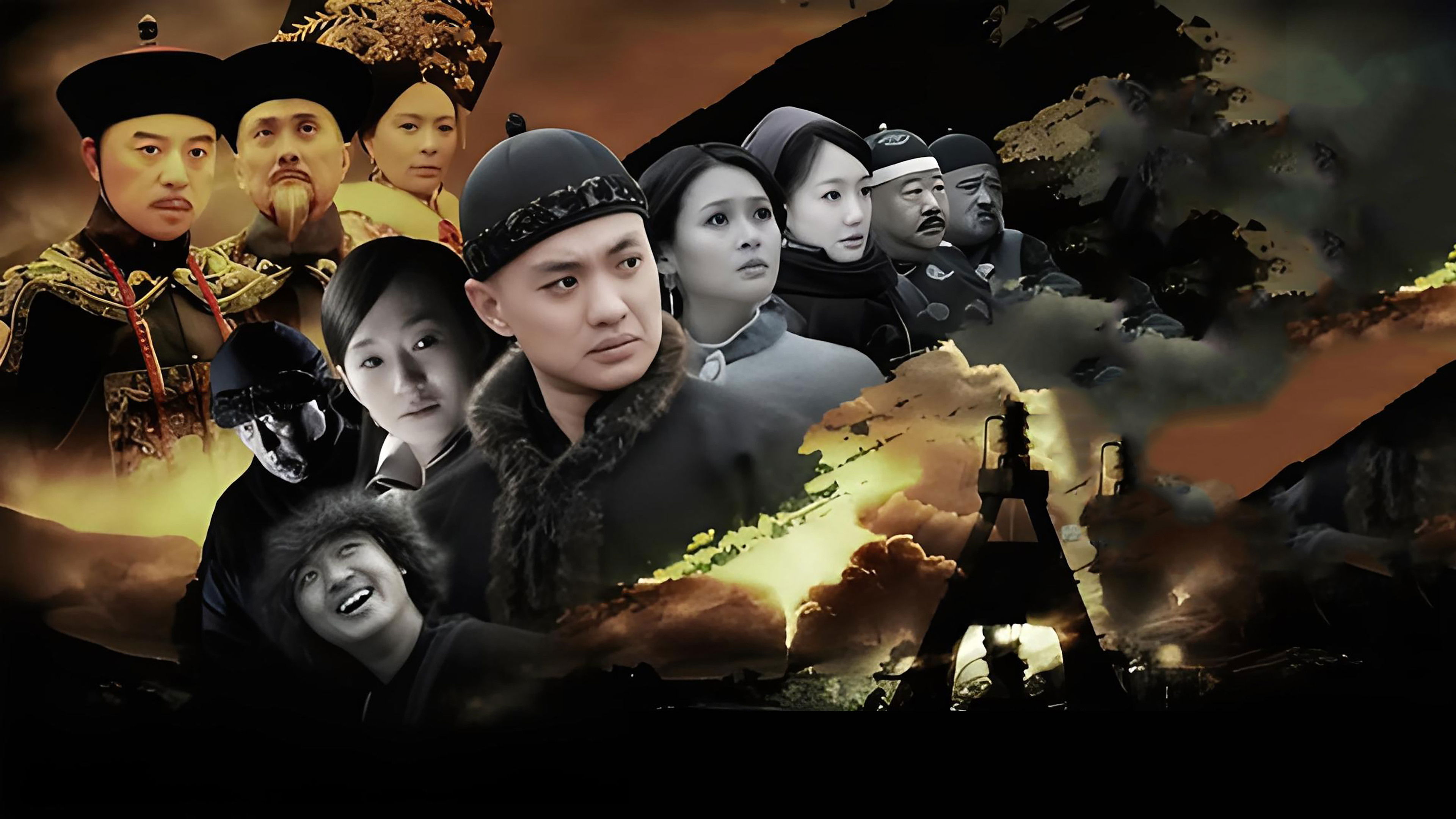 Backdrop for 独有英雄