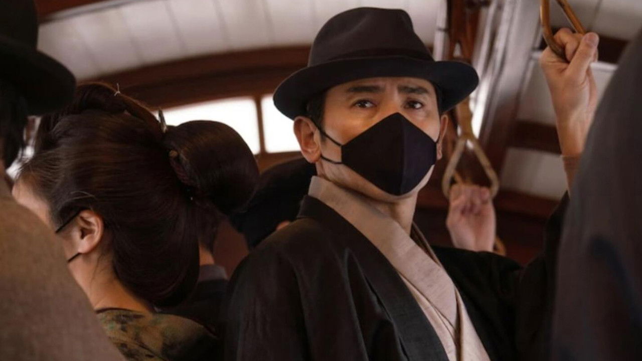 Backdrop for Ryuukou Kanbou