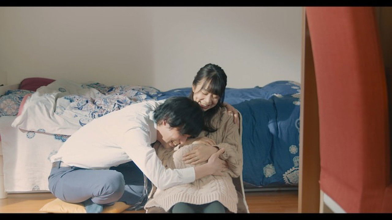 Backdrop for At the End of Desire