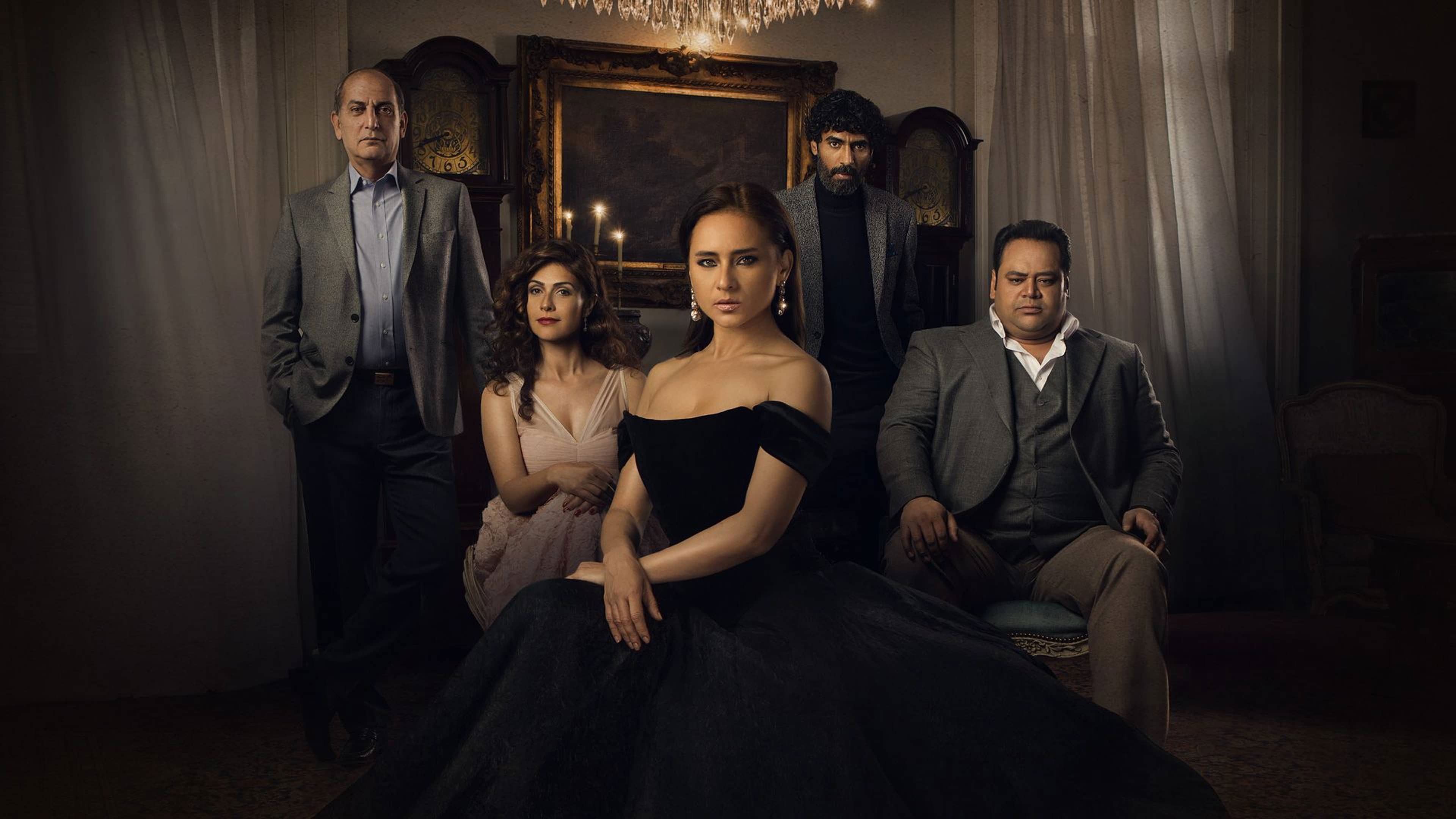 Backdrop for Disappearance