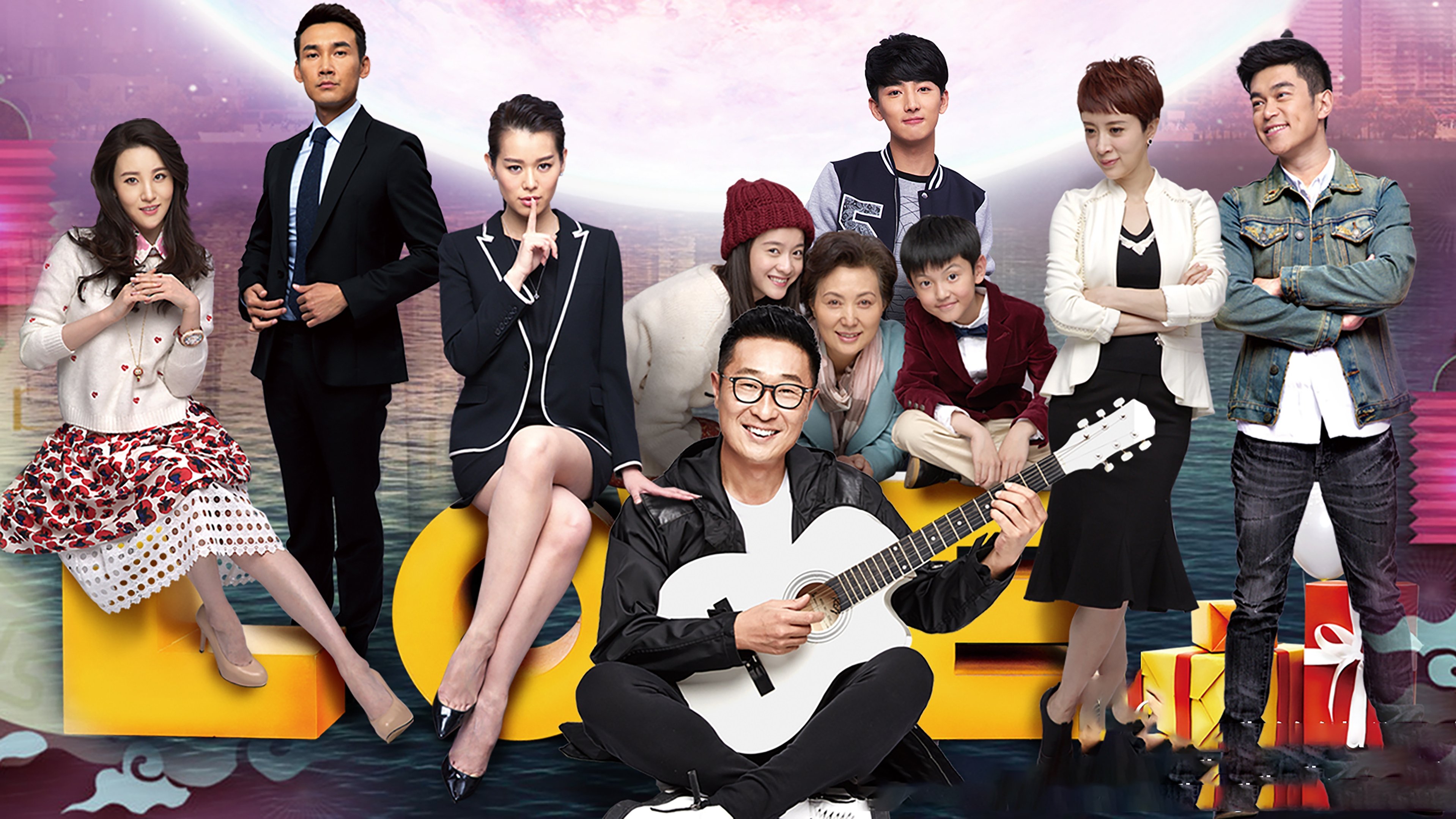 Backdrop for 我的继父是偶像